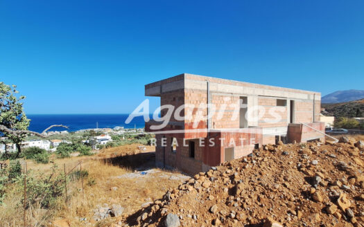 ΚΟΥΤΟΥΛΟΥΦΑΡΙ