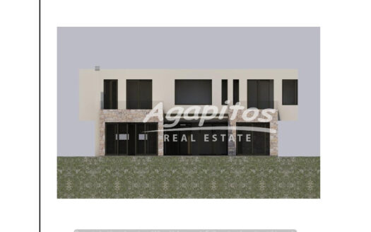 ΚΟΥΤΟΥΛΟΥΦΑΡΙ