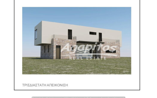 ΚΟΥΤΟΥΛΟΥΦΑΡΙ