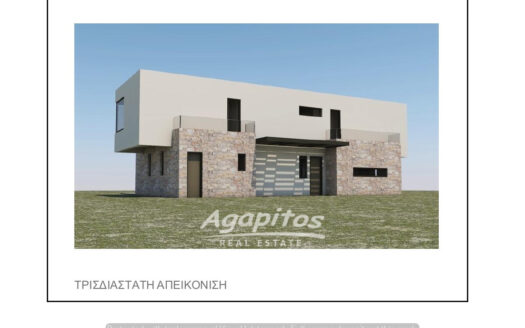 ΚΟΥΤΟΥΛΟΥΦΑΡΙ