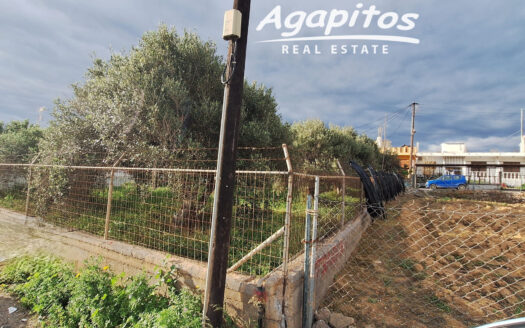 ΚΟΚΚΙΝΗ ΧΑΝΙ