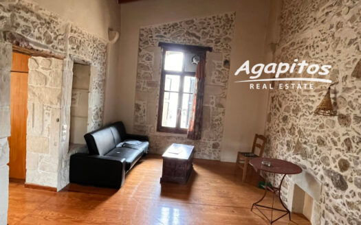 ΠΡΑΣΙΕΣ ΡΕΘΥΜΝΟΥ