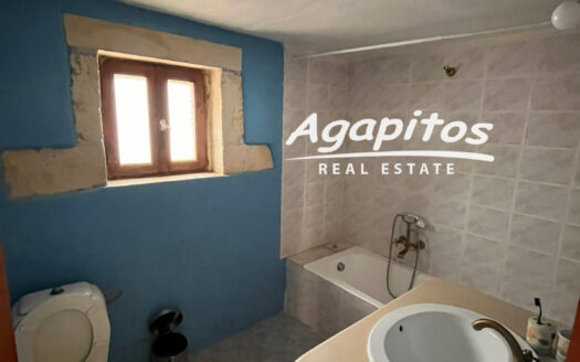 ΠΡΑΣΙΕΣ ΡΕΘΥΜΝΟΥ