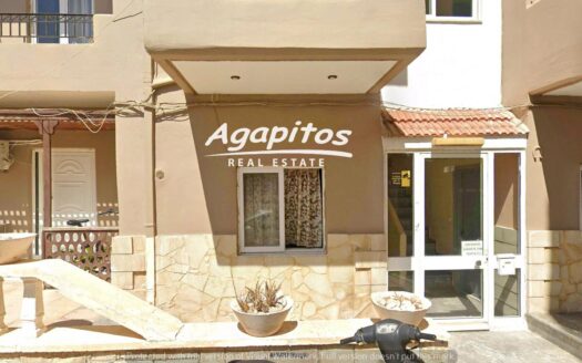 ΑΜΜΟΥΔΑΡΑ