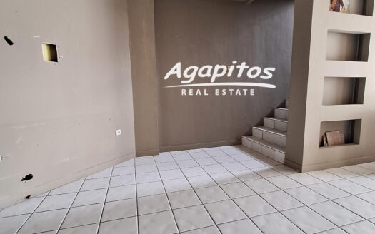 ΑΚΑΔΗΜΙΑ