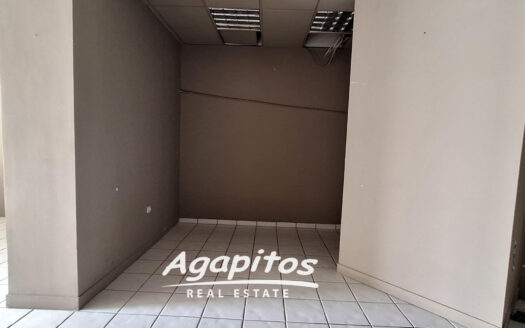 ΑΚΑΔΗΜΙΑ