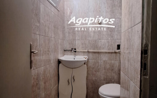 ΑΚΑΔΗΜΙΑ
