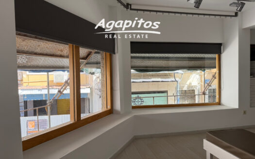 ΚΕΝΤΡΟ