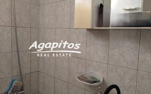 ΘΕΡΙΣΟΣ