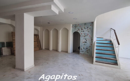 ΚΕΝΤΡΟ