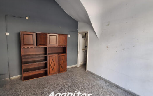 ΘΕΡΙΣΟΣ