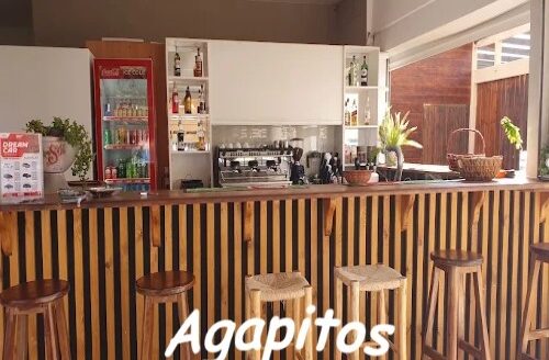 ΑΝΑΛΗΨΗ ΧΕΡΣΟΝΗΣΟΥ