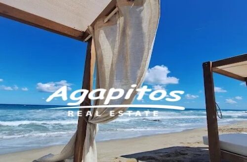 ΑΝΑΛΗΨΗ ΧΕΡΣΟΝΗΣΟΥ
